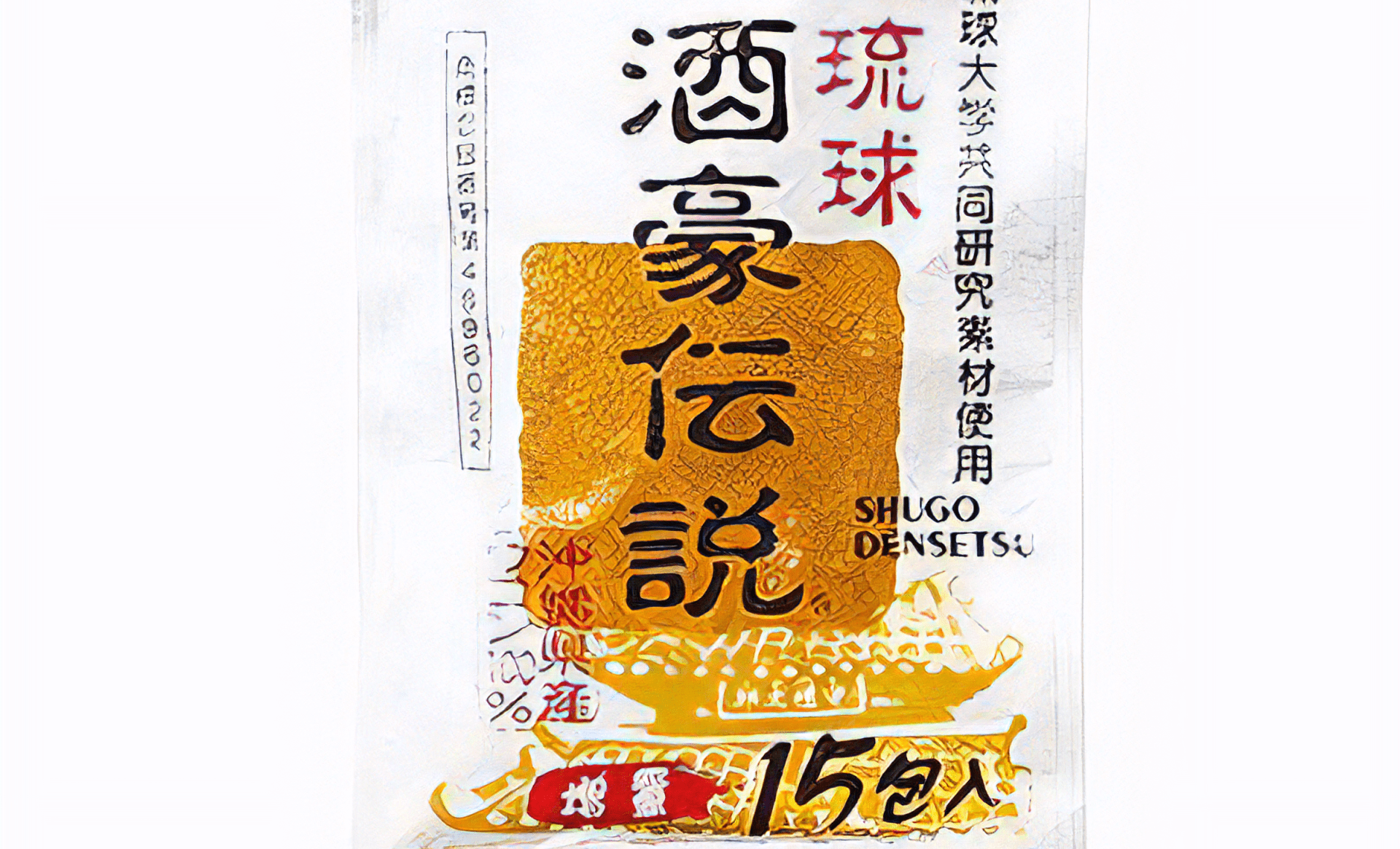 案件個別2